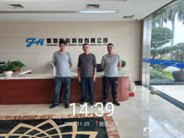 1703230635120084.jpg 1703230676419.jpg