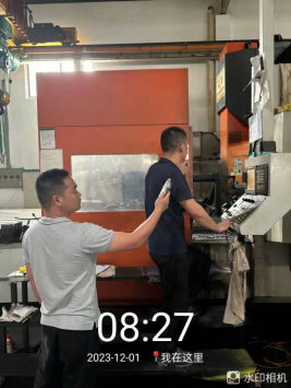 1703230656708733.jpg 1703230700644.jpg