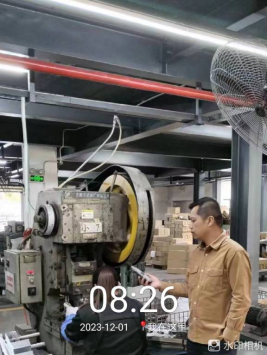 1703570713735456.jpg 1703570757018.jpg