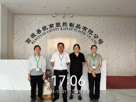 1703637515107893.jpg 1703637559193.jpg