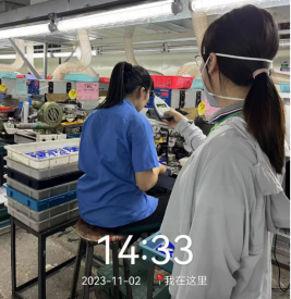 1703637524119490.jpg 1703637569792.jpg