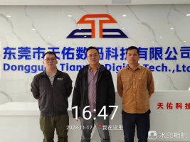 1703666468827285.jpg 1703666513629.jpg