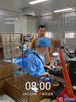 1703666478638462.jpg 1703666522903.jpg