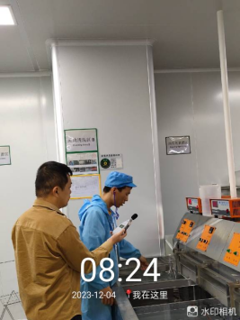 1703666486108280.jpg 1703666532035.jpg