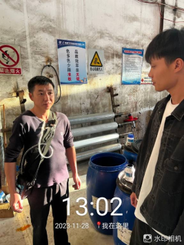 1703666612113246.jpg 1703666657460.jpg