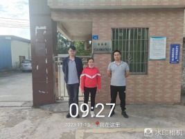 1703666911620862.jpg 1703666956353.jpg