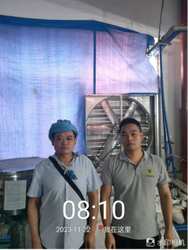 1703667059697545.jpg 1703667104415.jpg