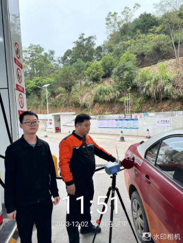 1703667232528774.jpg 1703667275954.jpg