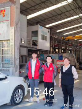 1703745399131371.jpg 1703745442324.jpg