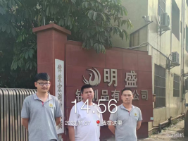 1703745584114490.jpg 1703745626822.jpg