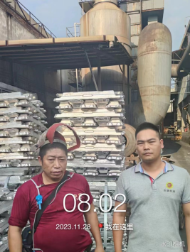 1703745595694102.jpg 1703745639442.jpg