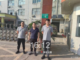 1703745794362370.jpg 1703745839509.jpg