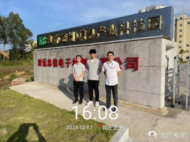 1703746090515047.jpg 1703746133723.jpg