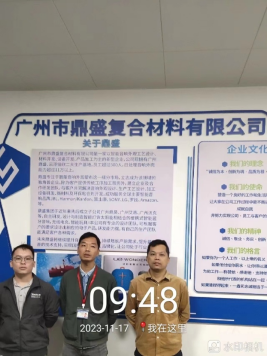 1703746220132193.jpg 1703746265392.jpg