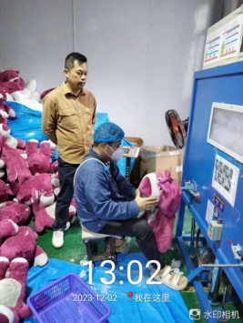 1703746233128617.jpg 1703746276147.jpg