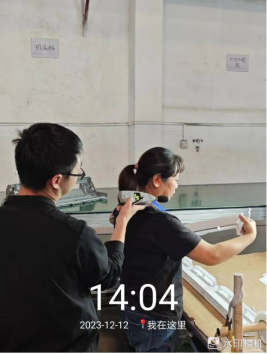 1703746377551194.jpg 1703746422853.jpg