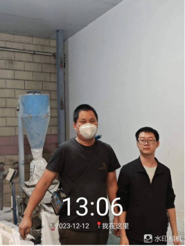 1703746386117050.jpg 1703746431934.jpg