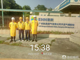 1703746566100134.jpg 1703746610469.jpg