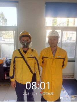 1703746579112080.jpg 1703746622186.jpg