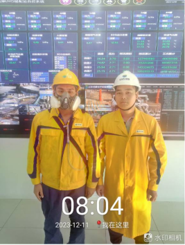 1703746589210640.jpg 1703746634259.jpg