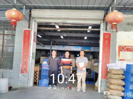 1703746725107355.jpg 1703746770516.jpg