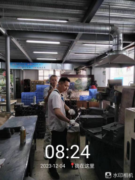 1703746736469390.jpg 1703746780139.jpg