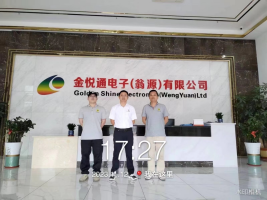 1703747033125127.jpg 1703747076506.jpg