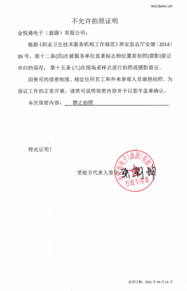 1703747042127124.jpg 1703747087791.jpg