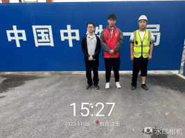 1703747179119641.jpg 1703747224140.jpg