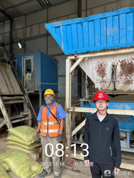 1703747191215546.jpg 1703747235757.jpg