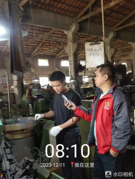 1703747744984739.jpg 1703747781471.jpg