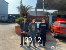 1703747872267528.jpg 1703747915919.jpg