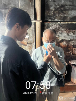 1703747882123148.jpg 1703747927542.jpg