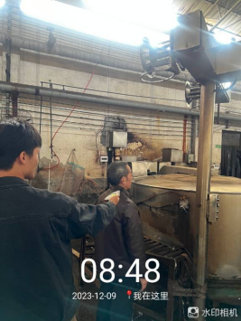 1703747891140128.jpg 1703747936200.jpg