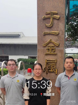 1703748222101163.jpg 1703748265572.jpg