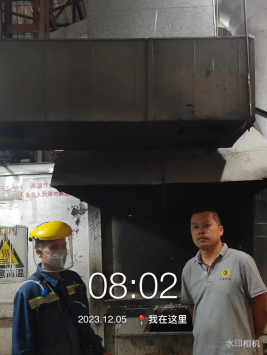 1703748233685152.jpg 1703748277664.jpg