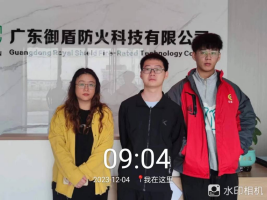 1704155251124280.jpg 1704155298279.jpg