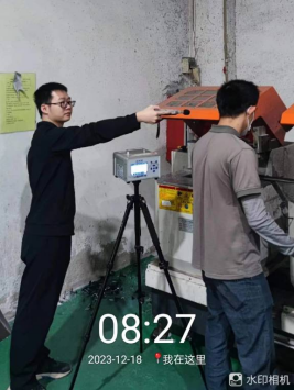 1704155261862701.jpg 1704155308907.jpg