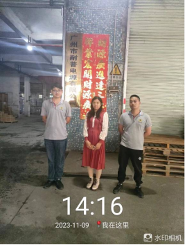 1704183482305826.jpg 1704183529451.jpg