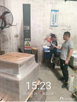 1704183506725515.jpg 1704183554511.jpg