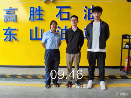 1704183620679945.jpg 1704183668745.jpg