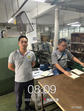 1704183929403595.jpg 1704183978042.jpg