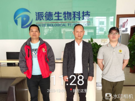 1704184511191319.jpg 1704184559767.jpg