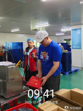 1704184534435868.jpg 1704184583196.jpg