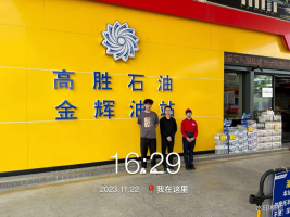 1704184697121995.jpg 1704184743644.jpg