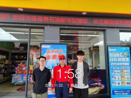 1704184859101662.jpg 1704184905531.jpg