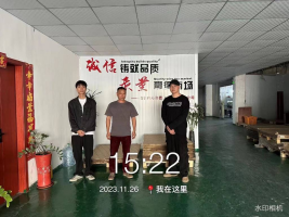 1704185797825908.jpg 1704185845818.jpg