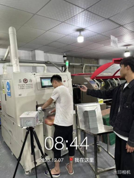 1704185809108212.jpg 1704185855364.jpg