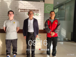 1704186733806501.jpg 1704186781093.jpg