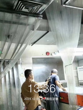 1704186904111426.jpg 1704186950720.jpg